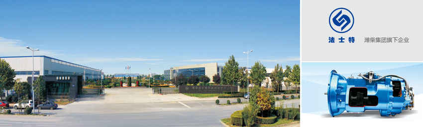 币游·国际(中国)最新官方网站