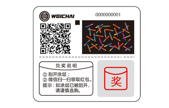 币游·国际(中国)最新官方网站