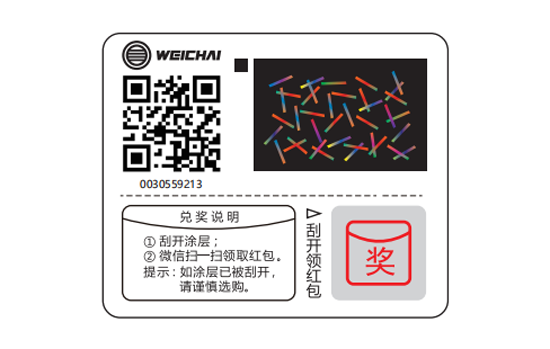 币游·国际(中国)最新官方网站