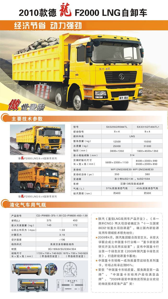 币游·国际(中国)最新官方网站