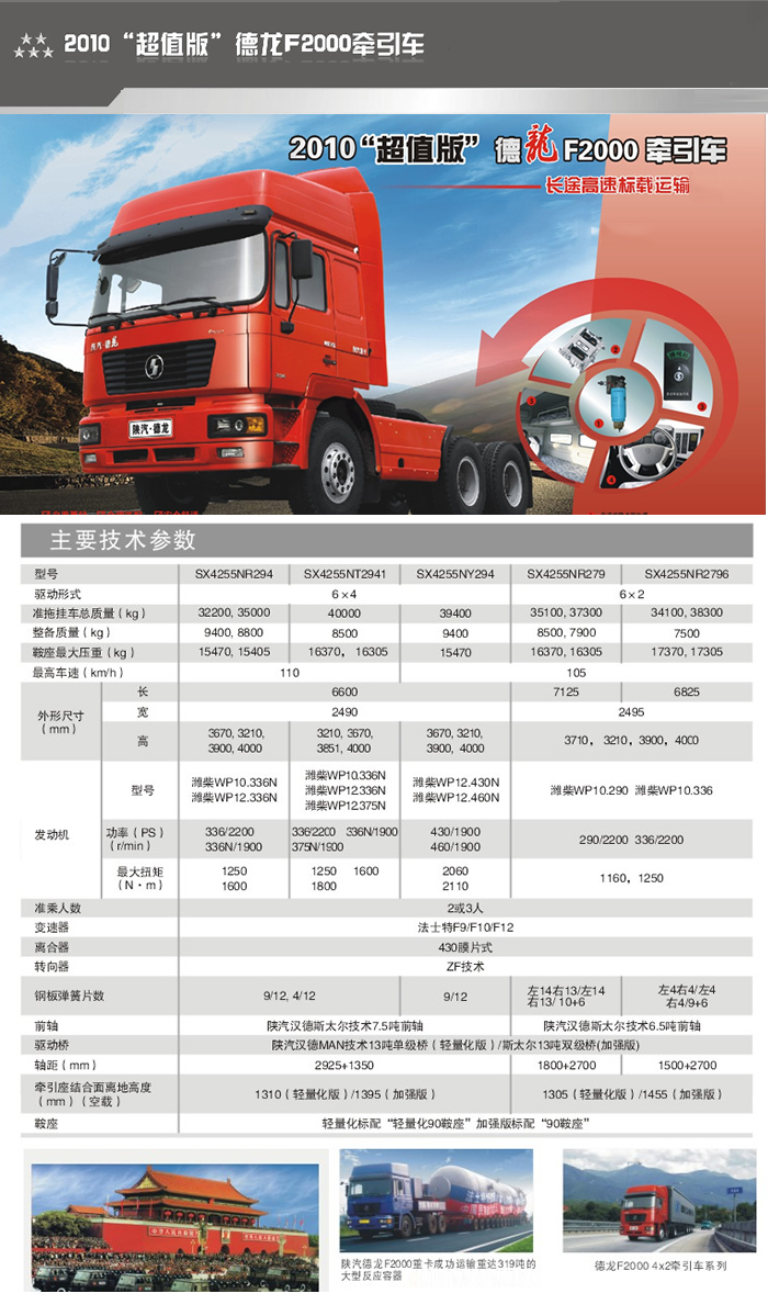 币游·国际(中国)最新官方网站