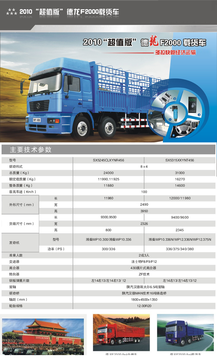 币游·国际(中国)最新官方网站