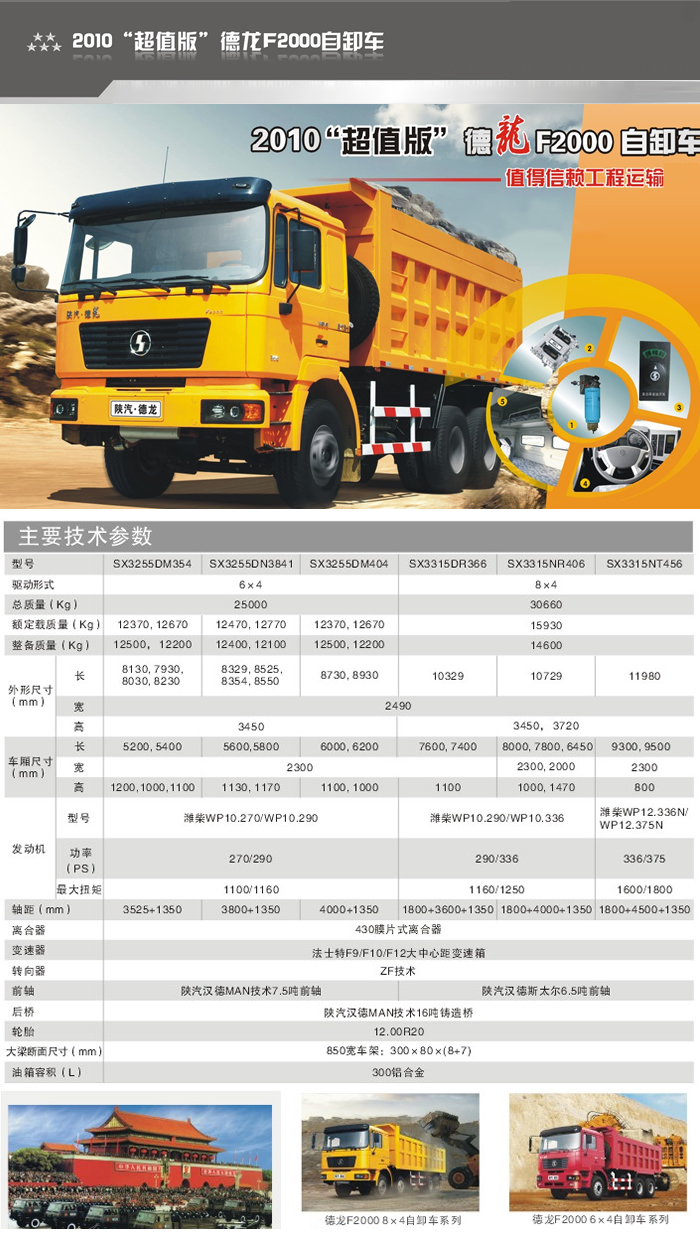 币游·国际(中国)最新官方网站