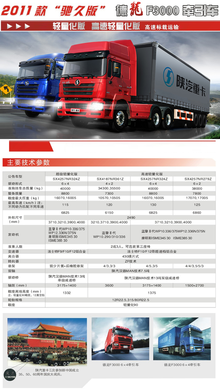 币游·国际(中国)最新官方网站