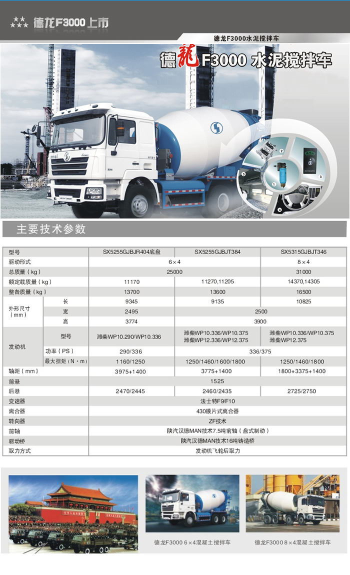 币游·国际(中国)最新官方网站