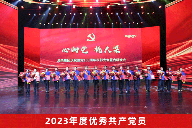 币游·国际(中国)最新官方网站