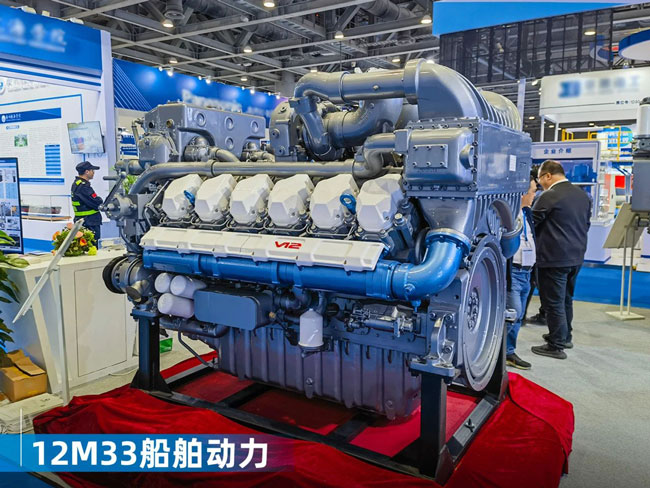 币游·国际(中国)最新官方网站