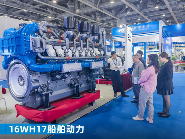 币游·国际(中国)最新官方网站