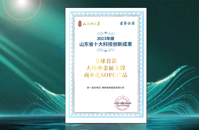 币游·国际(中国)最新官方网站