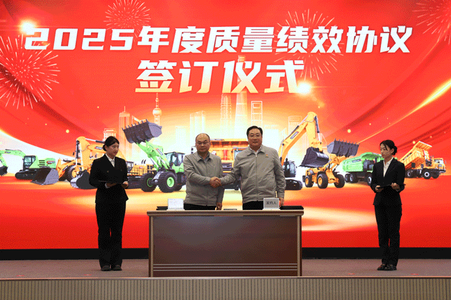 币游·国际(中国)最新官方网站