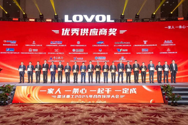 币游·国际(中国)最新官方网站