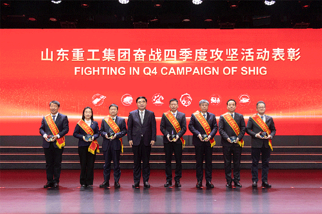 币游·国际(中国)最新官方网站