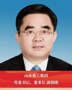 币游·国际(中国)最新官方网站