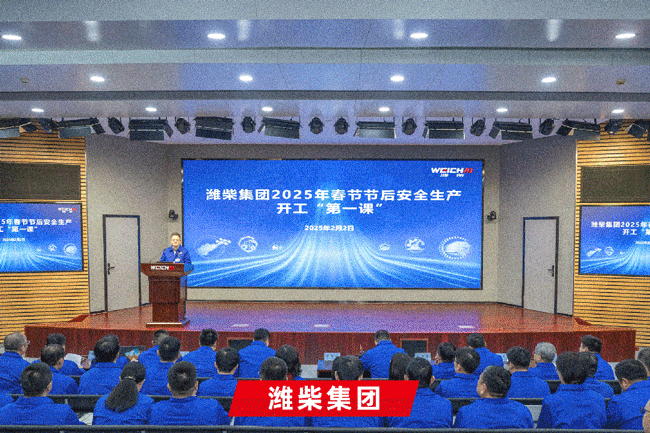 币游·国际(中国)最新官方网站