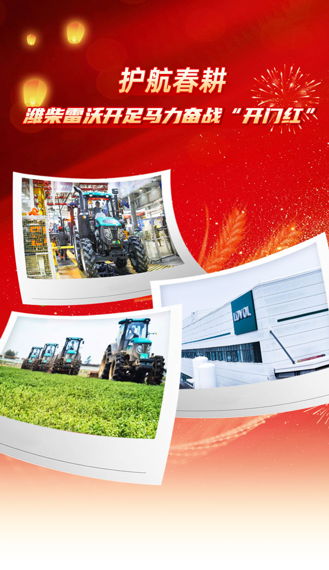 币游·国际(中国)最新官方网站