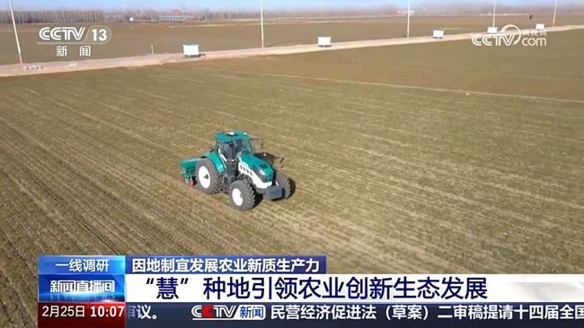 币游·国际(中国)最新官方网站