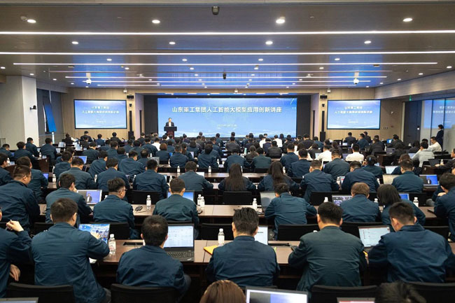 币游·国际(中国)最新官方网站