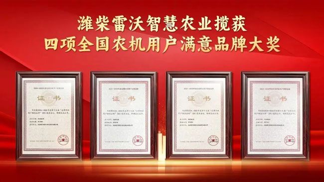 币游·国际(中国)最新官方网站