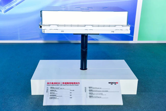 币游·国际(中国)最新官方网站