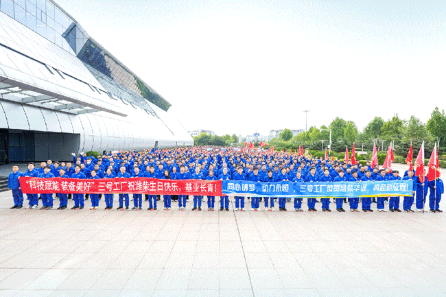 币游·国际(中国)最新官方网站