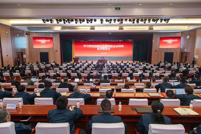 币游·国际(中国)最新官方网站