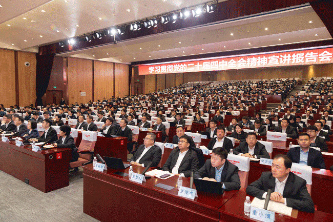 币游·国际(中国)最新官方网站