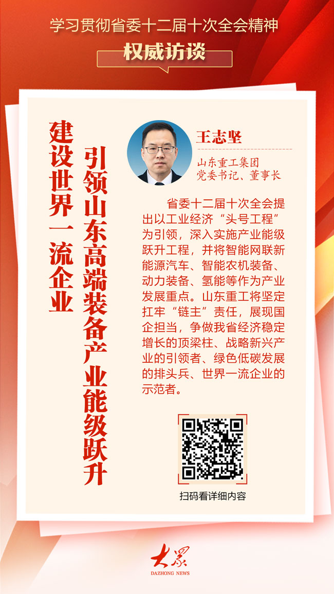 币游·国际(中国)最新官方网站