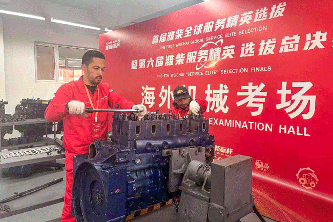 币游·国际(中国)最新官方网站