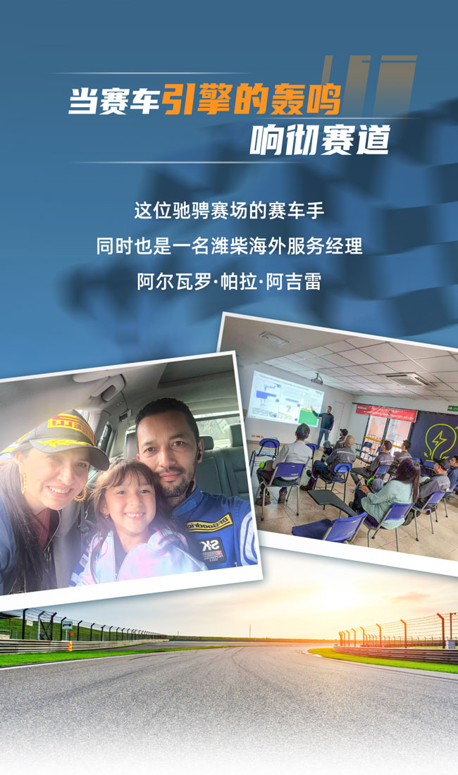 币游·国际(中国)最新官方网站