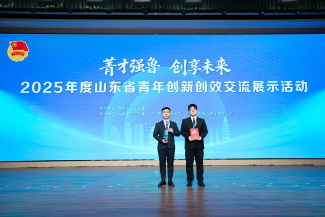 币游·国际(中国)最新官方网站