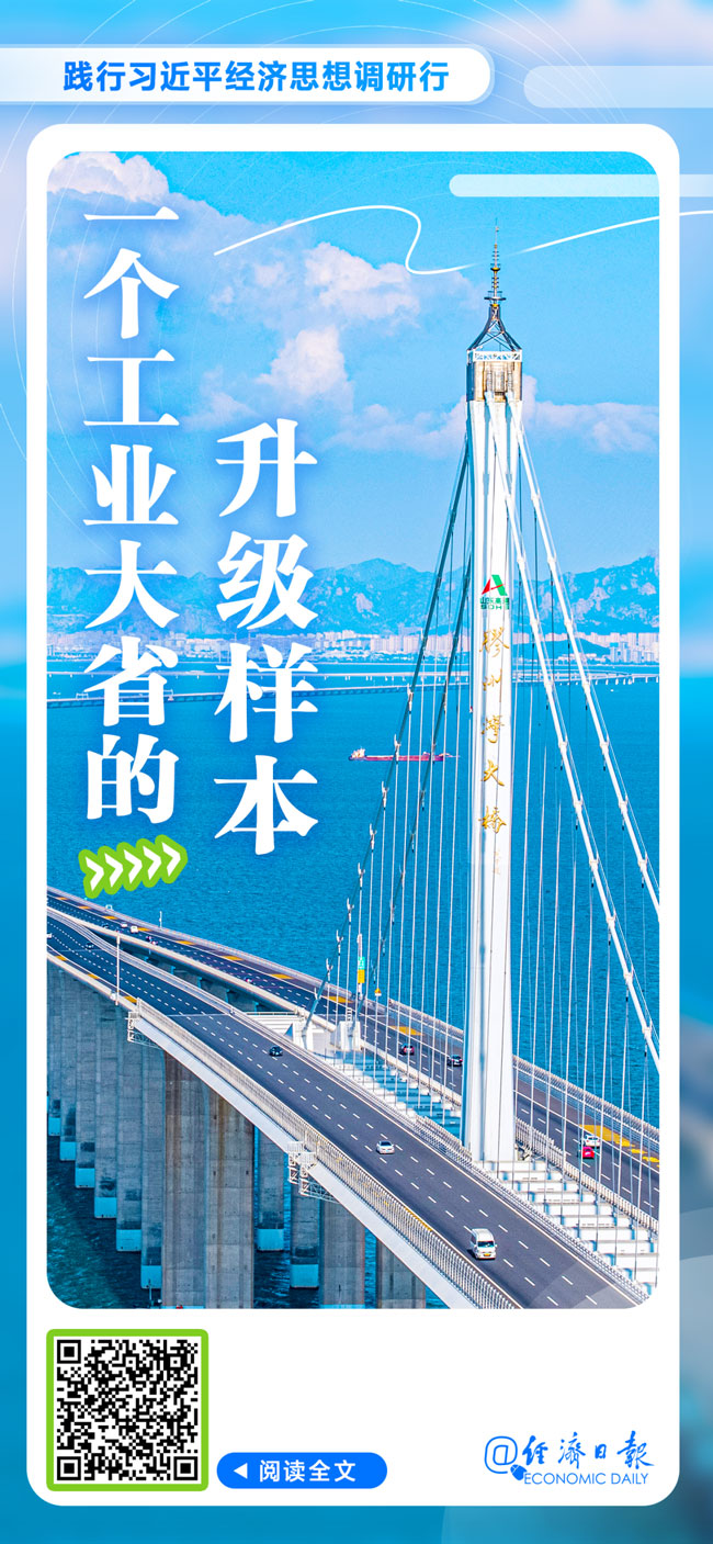 币游·国际(中国)最新官方网站