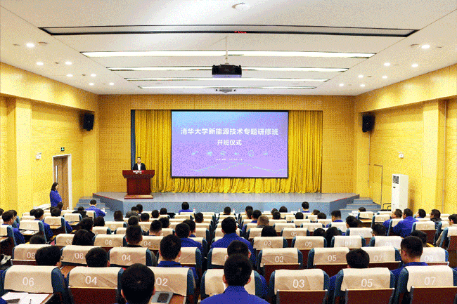 币游·国际(中国)最新官方网站