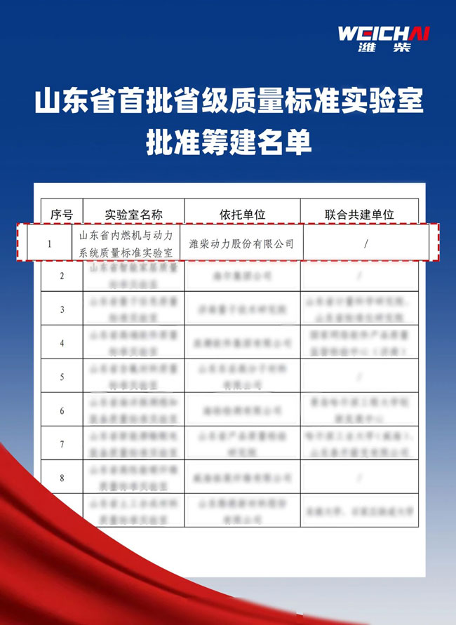 币游·国际(中国)最新官方网站