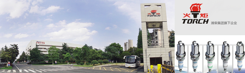 币游·国际(中国)最新官方网站