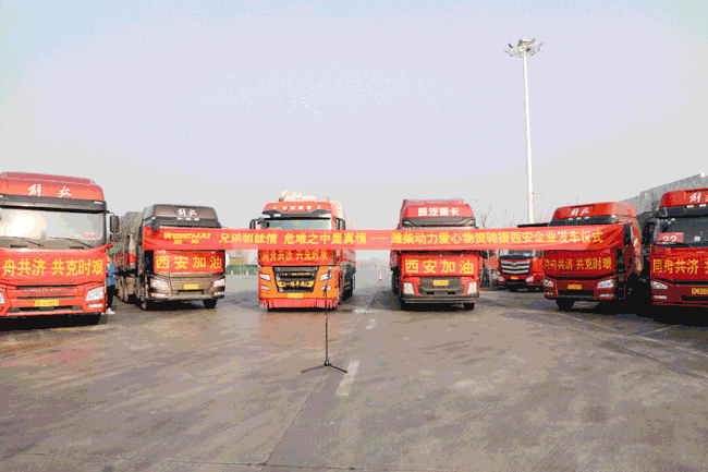 币游·国际(中国)最新官方网站