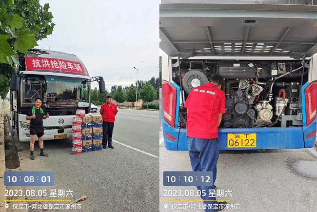 币游·国际(中国)最新官方网站