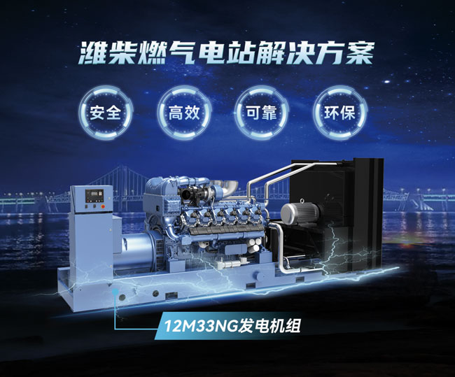 币游·国际(中国)最新官方网站