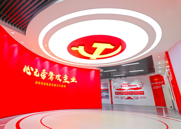 币游·国际(中国)最新官方网站