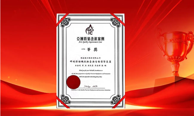 币游·国际(中国)最新官方网站