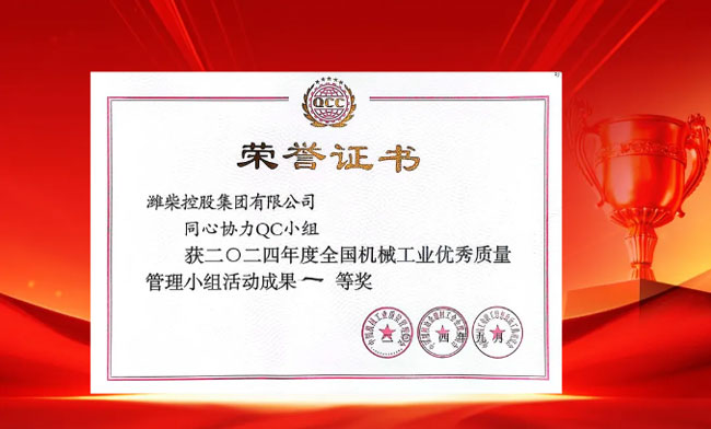 币游·国际(中国)最新官方网站