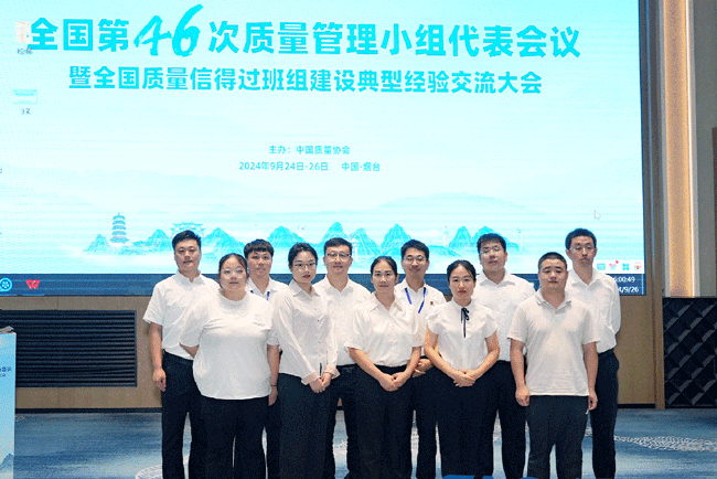 币游·国际(中国)最新官方网站