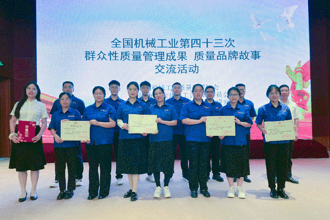 币游·国际(中国)最新官方网站