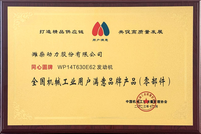 币游·国际(中国)最新官方网站