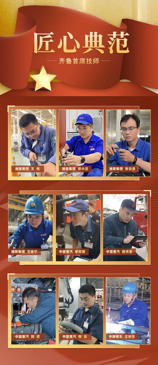 币游·国际(中国)最新官方网站