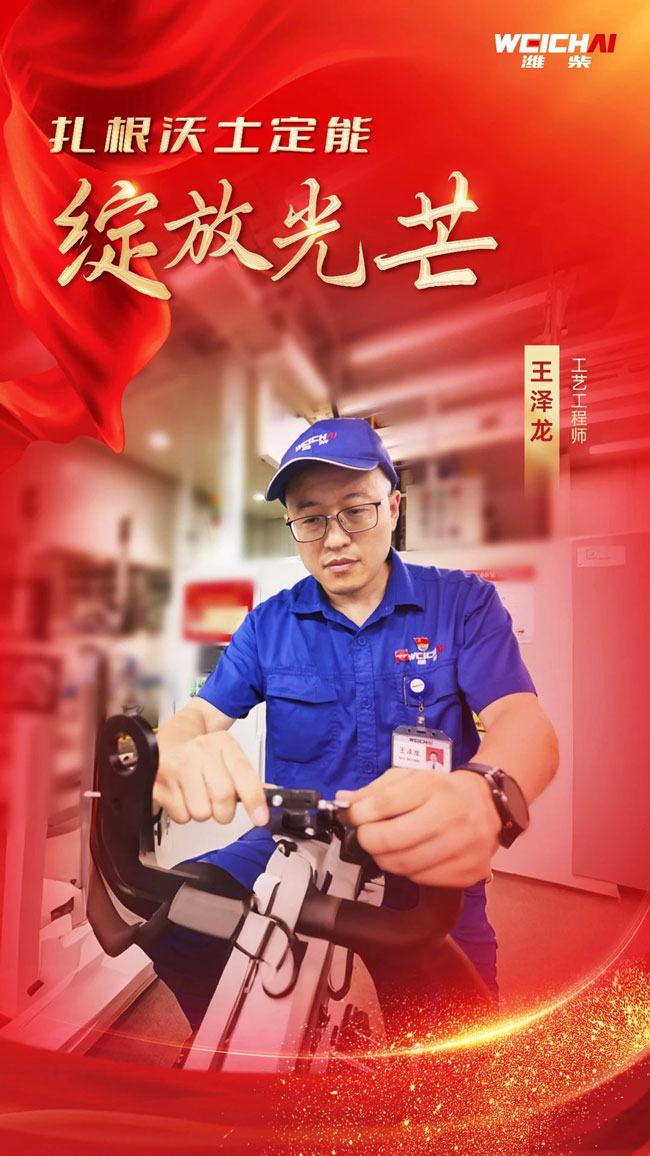 币游·国际(中国)最新官方网站