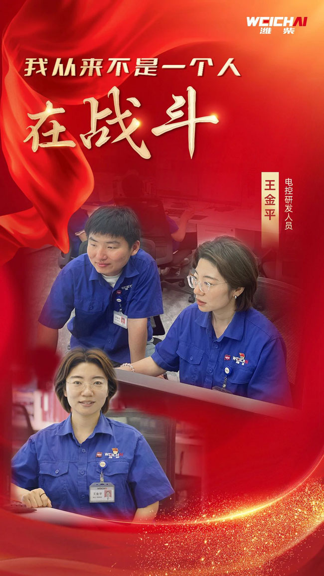 币游·国际(中国)最新官方网站