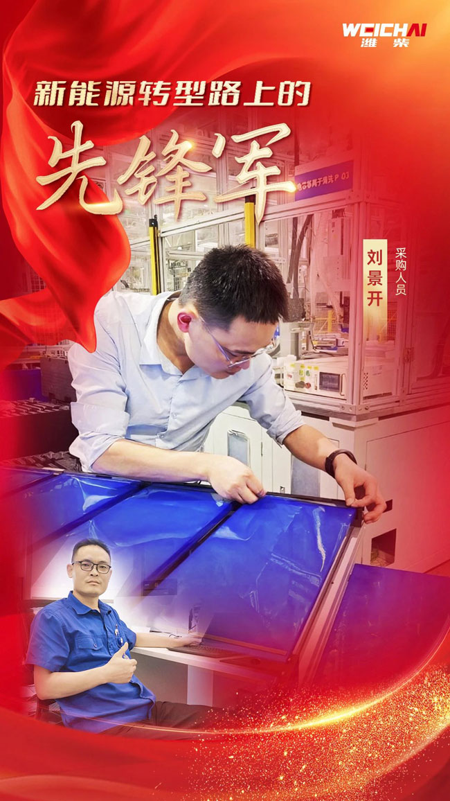 币游·国际(中国)最新官方网站