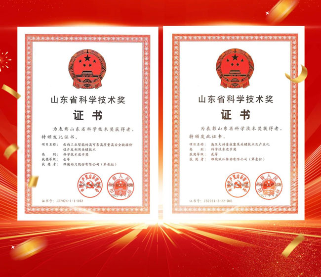 币游·国际(中国)最新官方网站