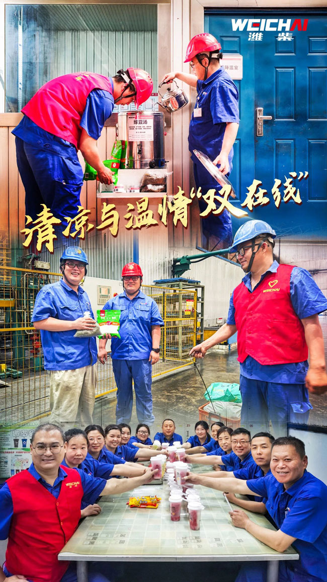 币游·国际(中国)最新官方网站