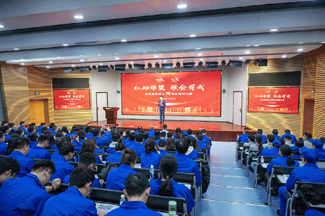 币游·国际(中国)最新官方网站